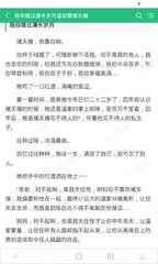 菲律宾非移民签证表电子版(非移民签证指南)